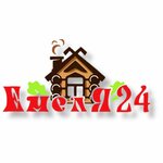 Емеля 24
