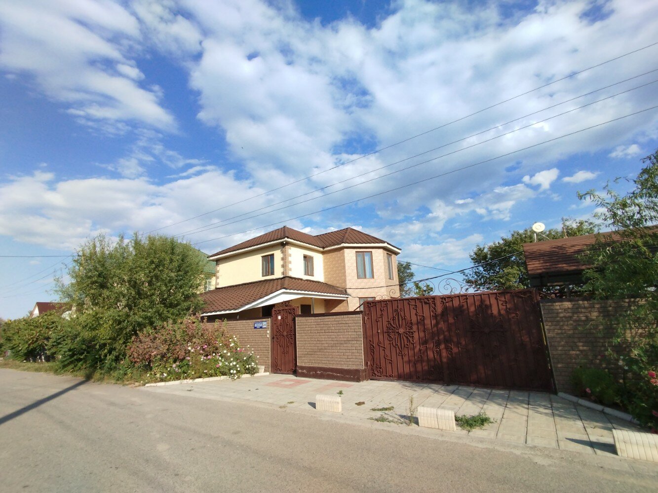 Фото Гостевой двор Малибу