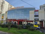 5Post (Kulikovskaya Street, 9), point of delivery