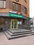 La Cus (2nd Zvenigorodskaya Street, 13с40), cafe