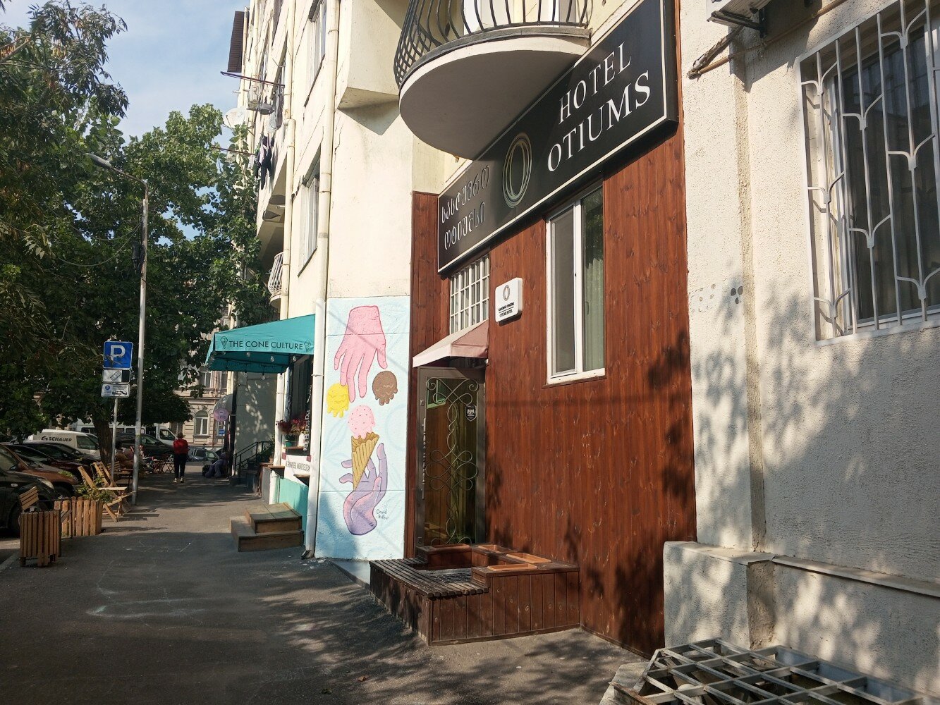 Фото Otiums Hotel