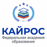 Kajros (Maxim Gorkiy Square, 2), professional development center