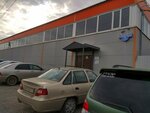 Гранд капитал (ulitsa Timofeya Charkova, 10с1), pharmaceutical company