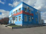 Автомир-страхование (Krymskaya ulitsa, 4), compañía de seguros
