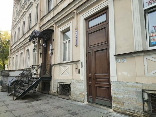 Гостиница Ларец в Санкт-Петербурге