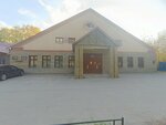 Ждановская сельская детская библиотека-филиал № 13д (selskiy posyolok Zhdanovskiy, Zelyonaya ulitsa, 4А) ، مكتبة