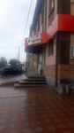 Рыба моя (Pyatigorskaya ulitsa, 95), pescados y mariscos