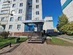 Ярково (Trolleynaya Street, 132), funeral services