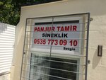 Dere Shutter Repair Sezgin (İzmir, Balçova, Yaren Sok., 23/1) ، أجهزة نظام تشغيل windows