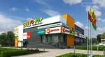 Svetofor (Kopeyskoye highway, 1Г), shopping mall