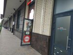Krasnoe&Beloe (Toreza Avenue, 77к1) ، محل بقالة
