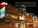 Avrora Mall (Aerodromnaya Street, 47А) savdo markazi