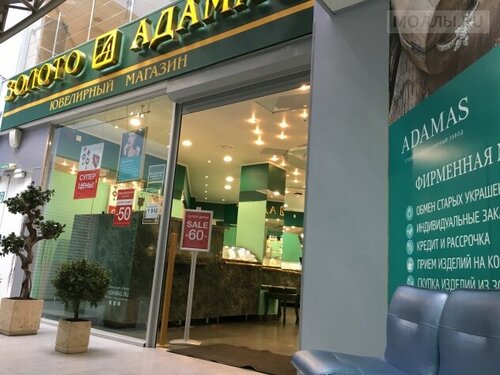 Jinsiy pozitsiya kartalari