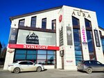 Maxim (Sovetskaya Street, 31А), clothing store