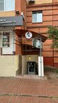 Stripkingdom (Kashirskoye Highway, 83), escuela de baile
