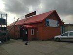 Технодок (selo Froly, ulitsa Beryozovaya Roshcha, 7), tienda de repuestos y artículos para automóviles