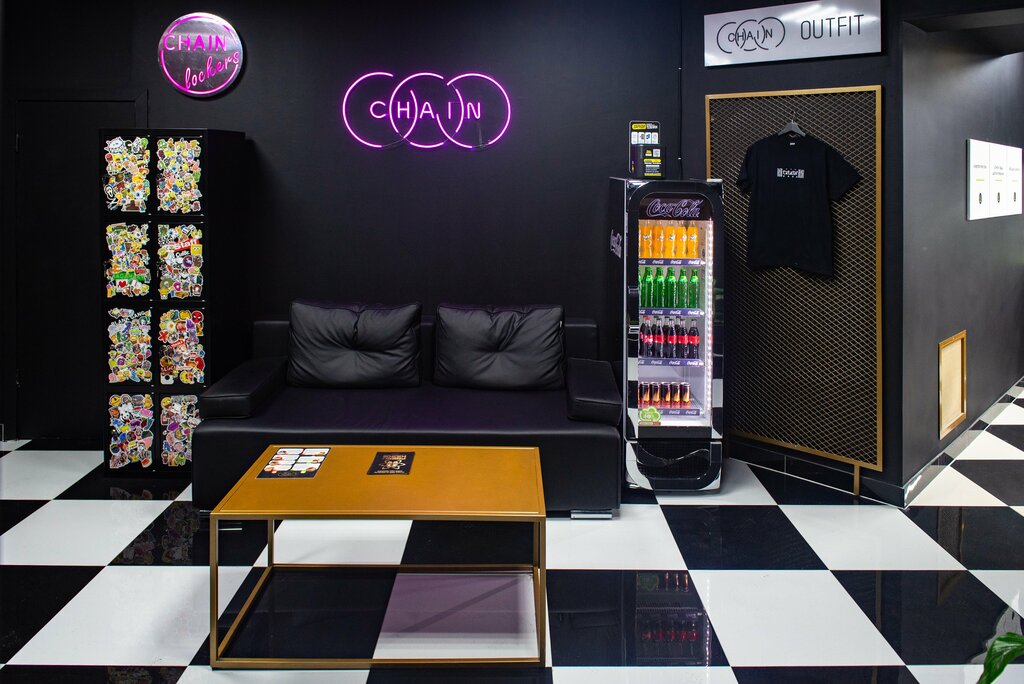 Barber shop Chain, Moscow, photo