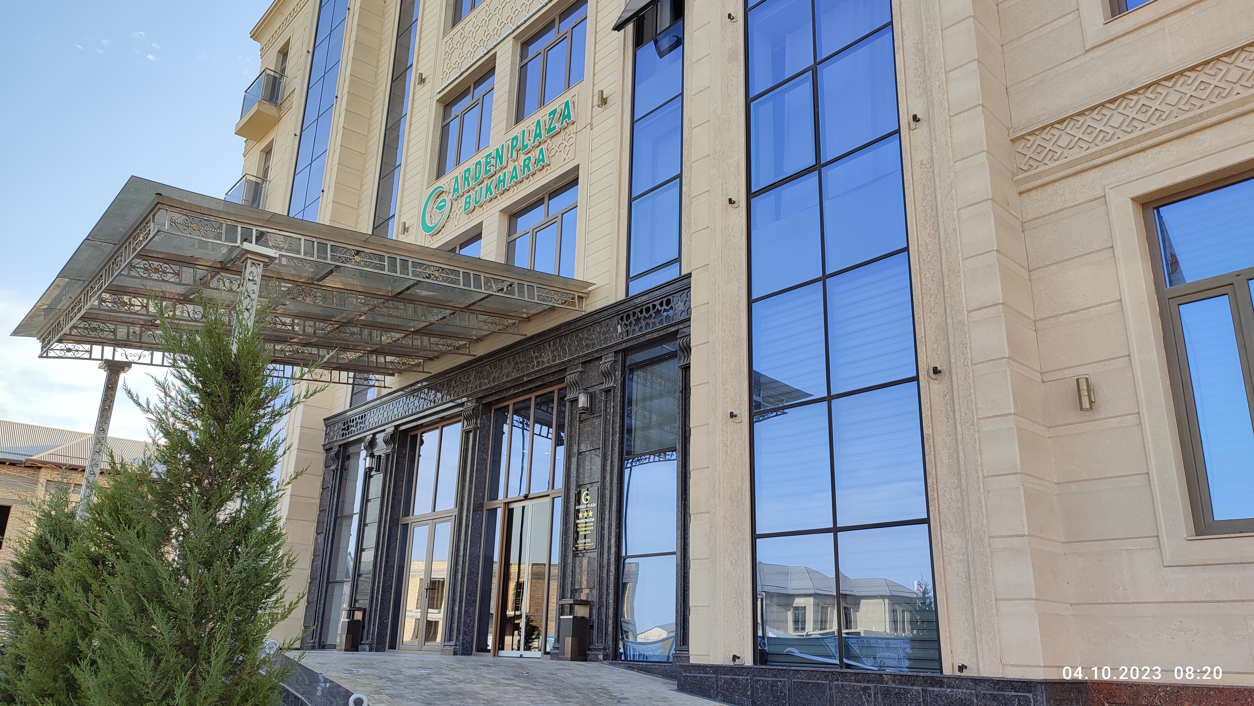 Фото Garden Plaza Bukhara