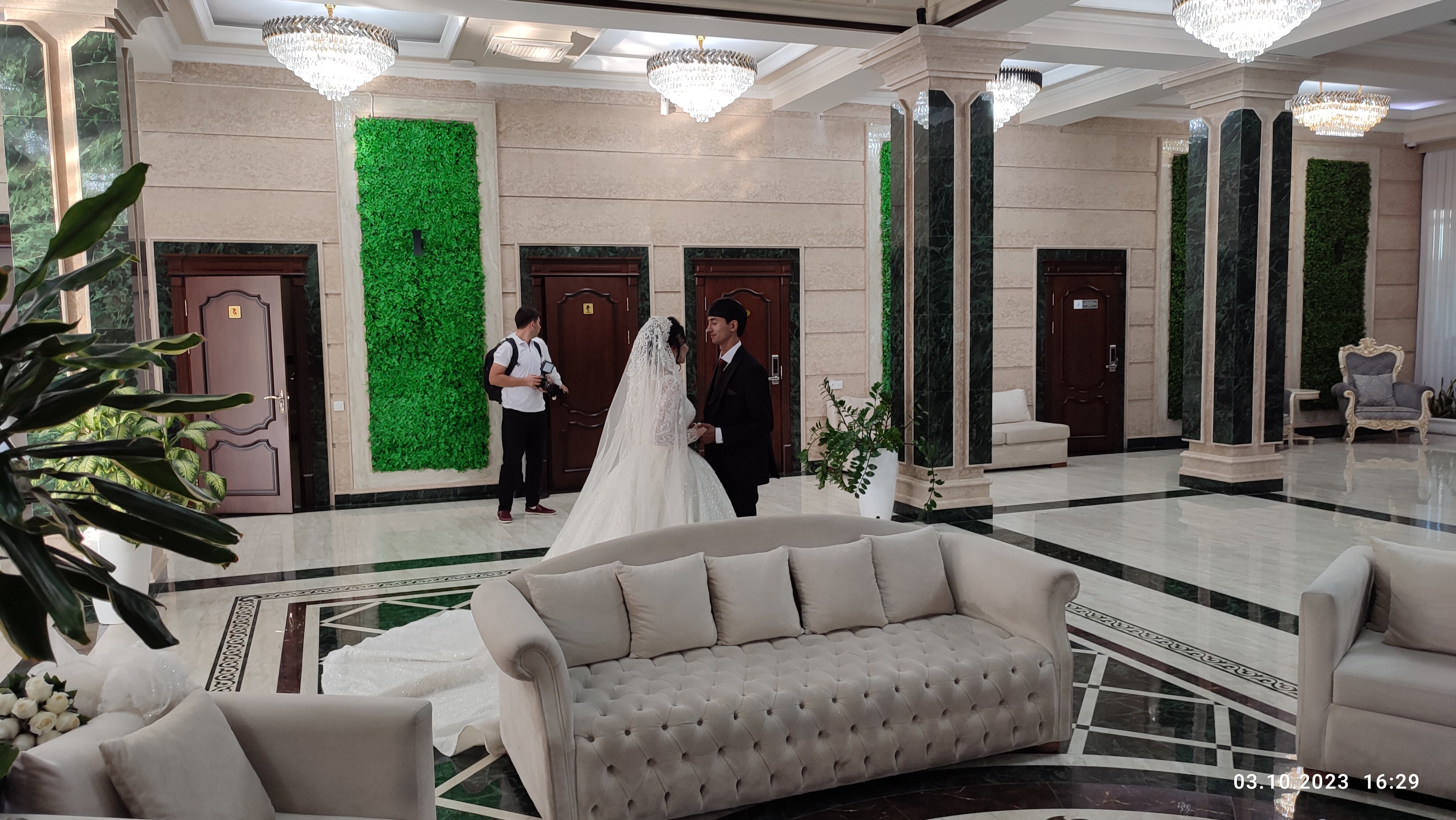 Фото Garden Plaza Bukhara