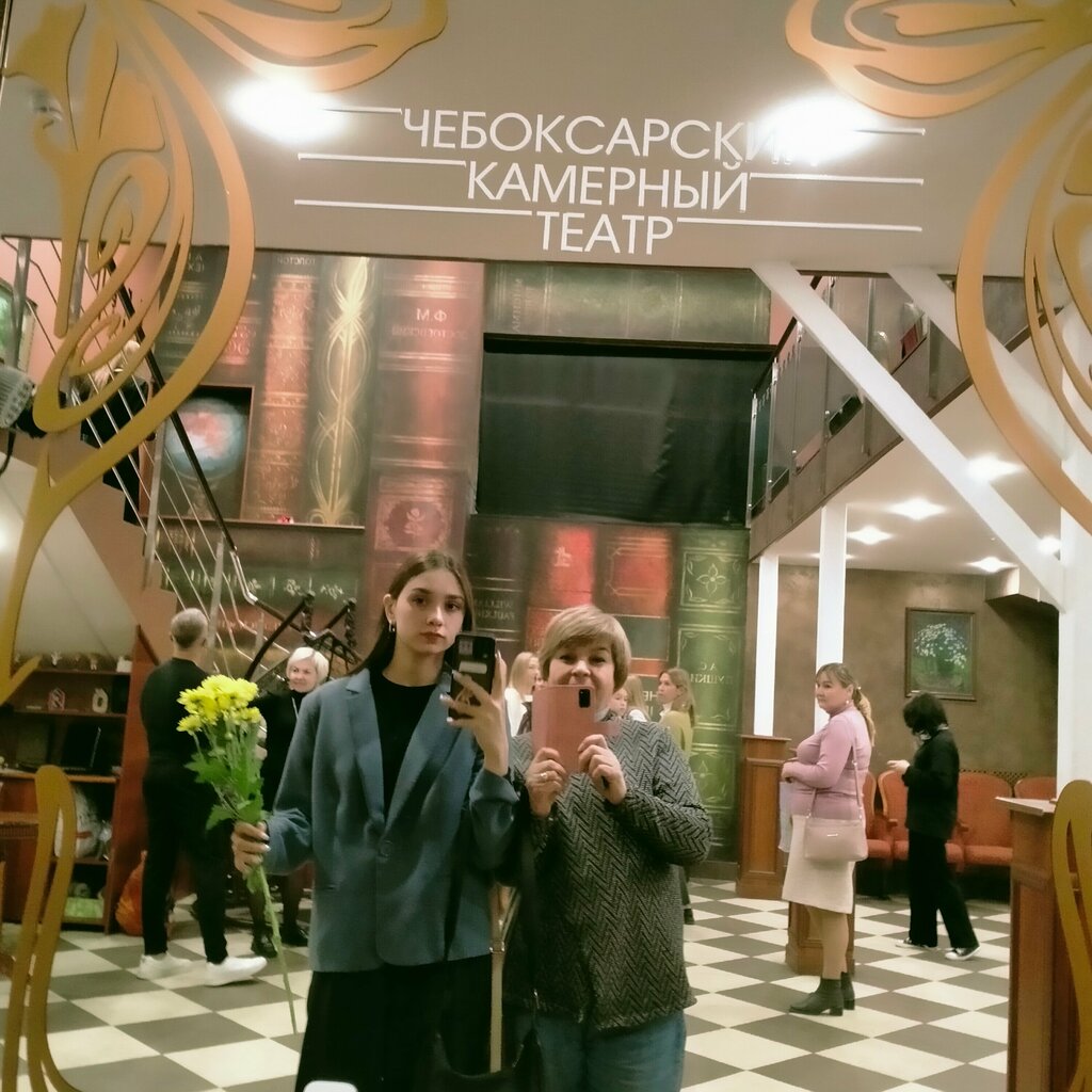 Theatre Чебоксарский Камерный театр, Cheboksary, photo