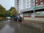 Объединённая диспетчерская служба № 9 (Golubinskaya Street, 24к1), servicio comunal