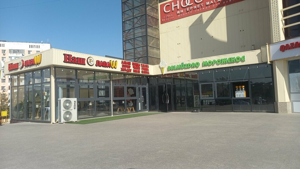 Fast food Our Lavash, Chimkent, photo