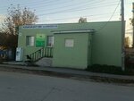 Сова (selskiy posyolok Zhdanovskiy, Zelyonaya ulitsa, 8А), medical center, clinic
