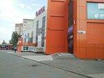 Рисую жизнь (Klubnaya Street, 67А) ، دورات ودروس الماجستير