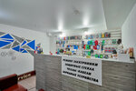 Phone service (Chistopolskaya Street, 61А), phone repair