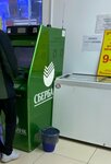 Sberbank of Russia (Solechniy Boulevard, 4Б), atm