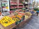 Магазин овощей и фруктов (derevnya Aduyevo, 19/1), greengrocery