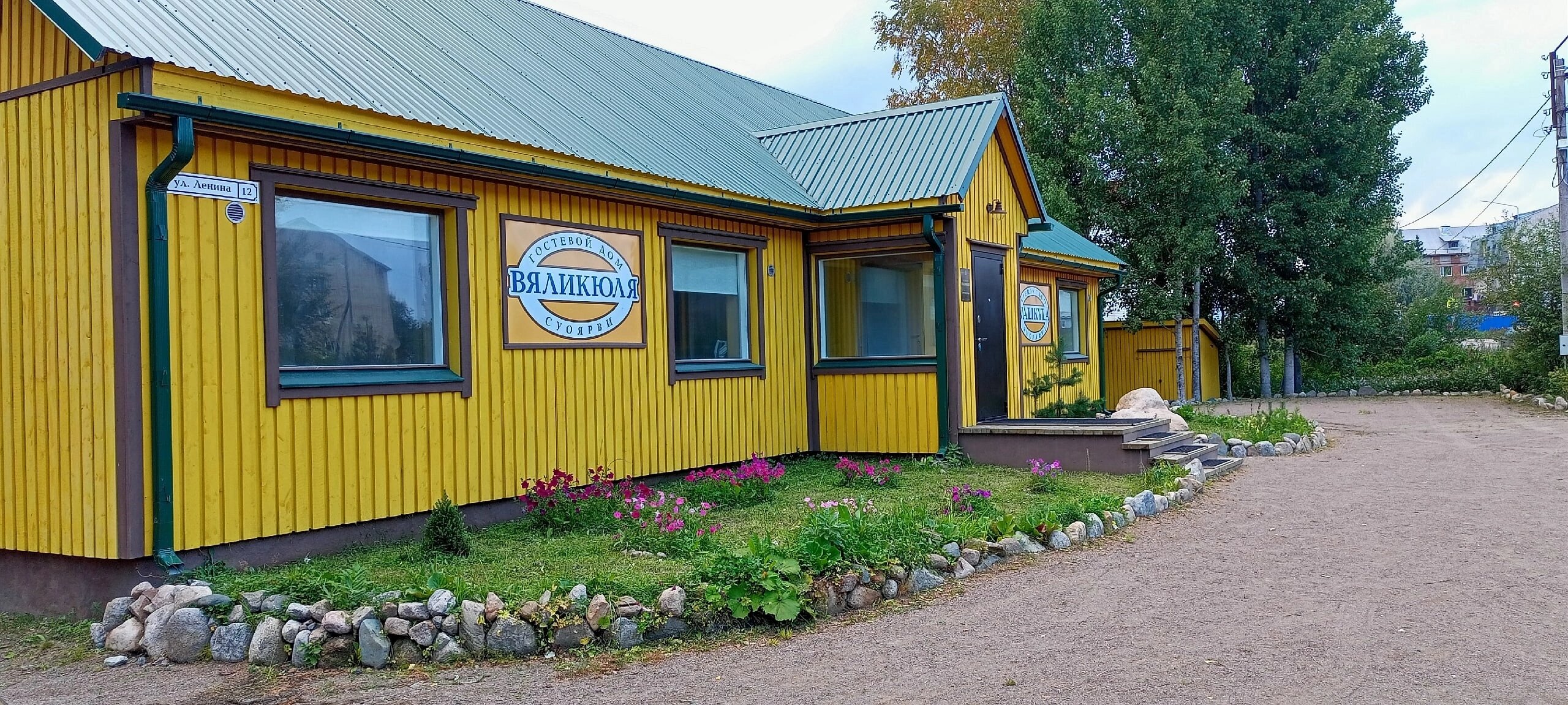 Фото отеля 1