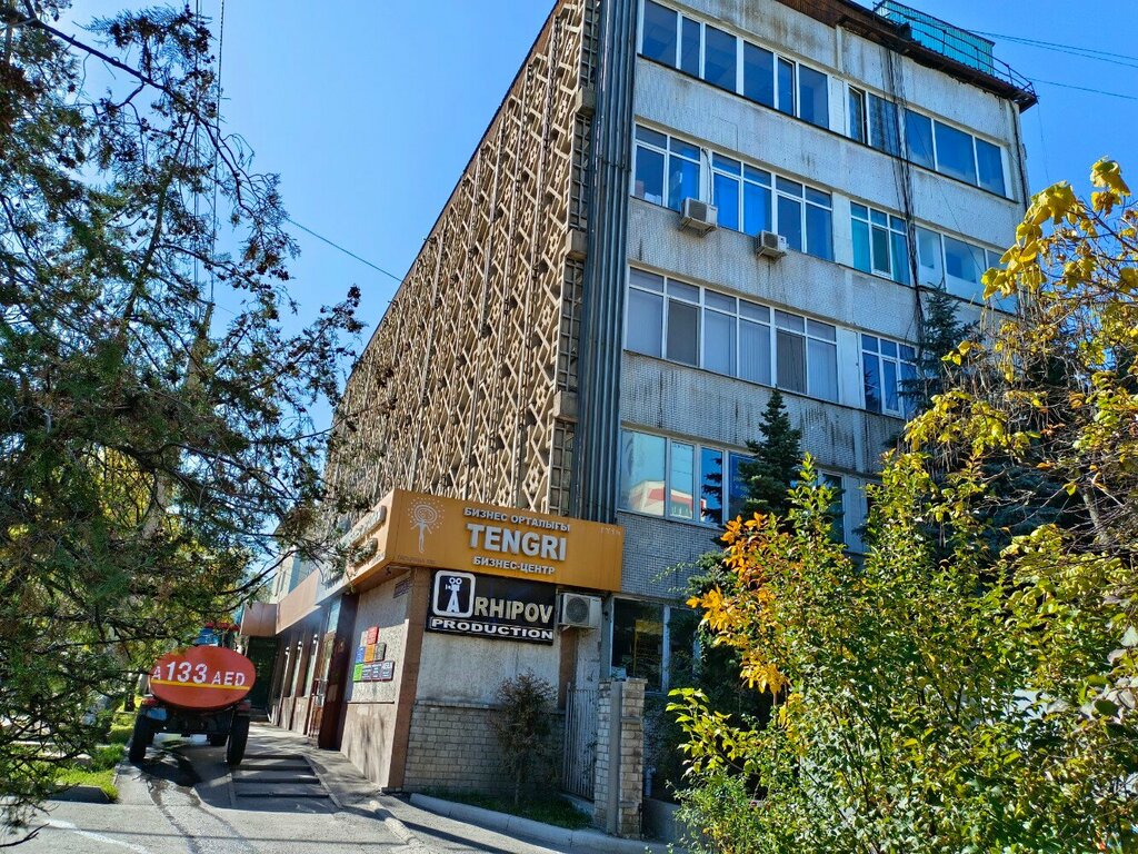 Drilling operations Pro-Rex, Almaty, photo