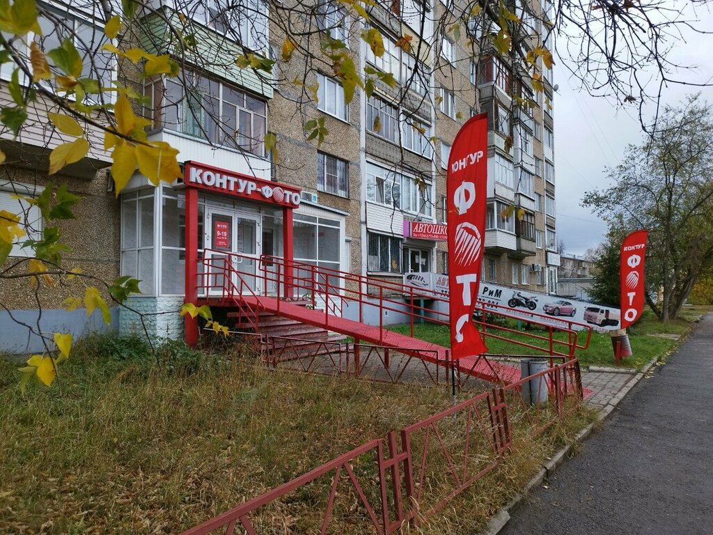 Нижний новгород красноярск - блог Санатории Кавказа