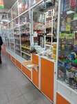 Магазин орехов и сухофруктов (mikrorayon Parkovy, ulitsa Fugenfirova, 5) ، المكسرات والوجبات الخفيفة والفواكه المجففة