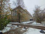 Сыктывкарский государственный университет имени Питирима Сорокина, учебный корпус № 8 (Kommunisticheskaya Street, 25), university
