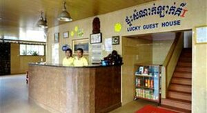 Гостиница Lucky 1 Guesthouse