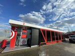 Стандарт (Buy, ulitsa Kommunistov, 28), gas station