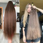 Покупка волос (Belinskogo Street, 108), hair extensions