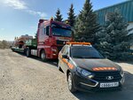 SarTrak (Prudnaya ulitsa, 86А), transporte de carga sobredimensionada