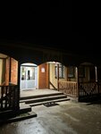 Колибри (ulitsa Lenina, 42), cafetería