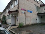 Пятый угол (Metallistov Avenue, 19/30), hostel