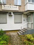 DIostar67 (ulitsa Marshala Zhukova, 13), hair removal