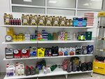 Автоград (Yanaulskaya Street, 1Вс2), car service, auto repair