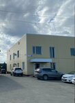 Центральная Газовая Служба (Vlasikhinskaya Street, 59Г/28), servicio de gas