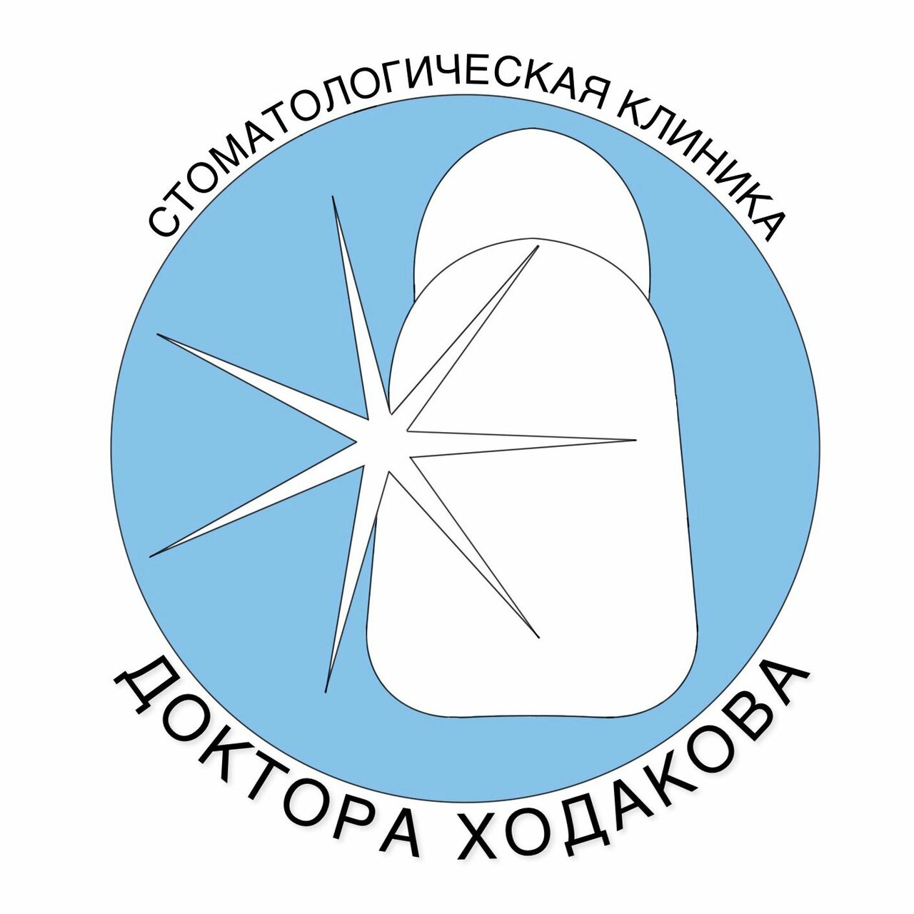 Виктория