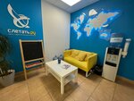 Sletat.ru (Kashirskoye Highway, 49), travel agency