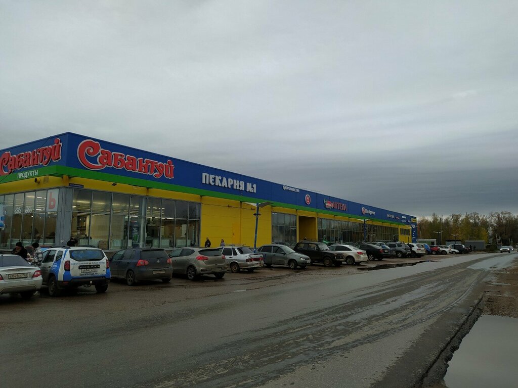 Shopping mall Сабантуй, Ufa, photo