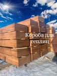 Hatin Company (Pristanskiy kvartal, 2-ya Pristanskaya ulitsa, 2/1А), woodworking enterprise