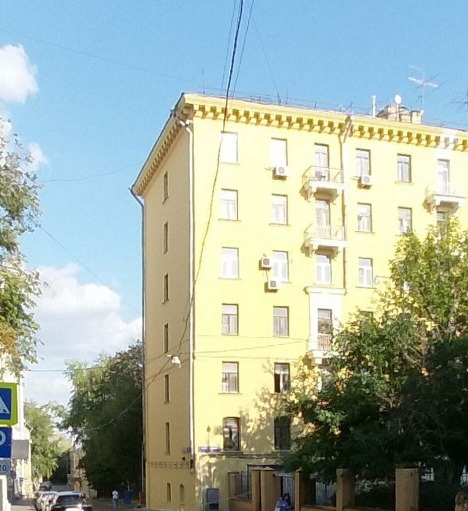 Достопримечательность Главный дом Якунчиковых, Москва, фото